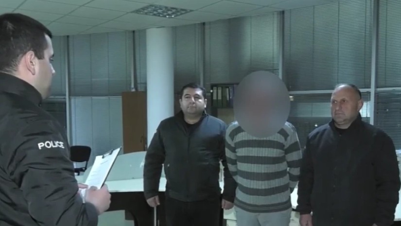 დაკავება