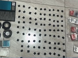 ნარკოტიკი