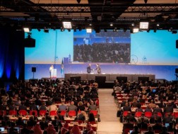 კონფერენცია