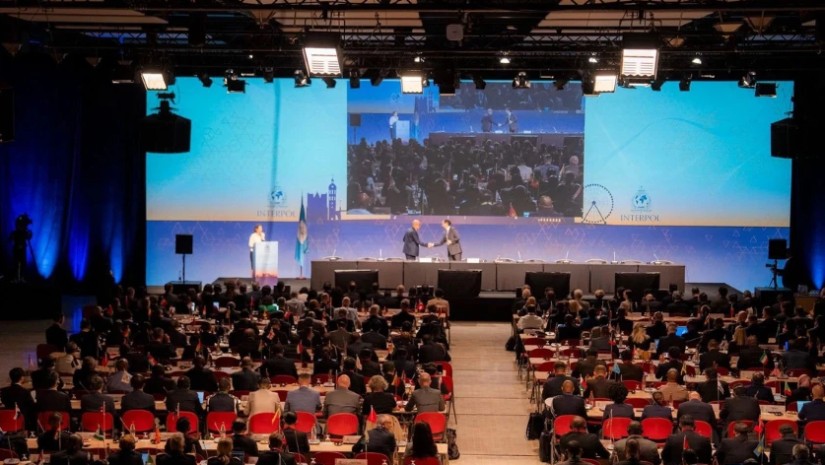 კონფერენცია