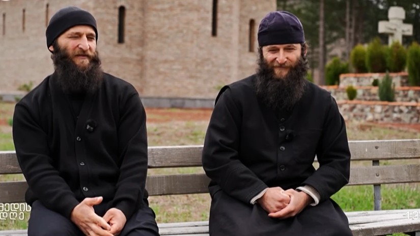 პეტრე და პავლე