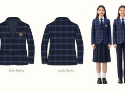 სკოლის ფორმები