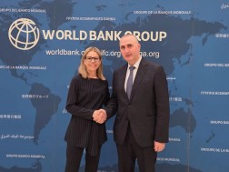 შეხვეხრა