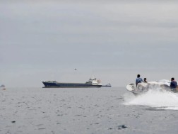 ჰორმუზი ჰორმუზი