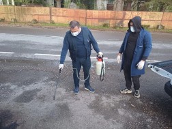 ლიკვიდაცია