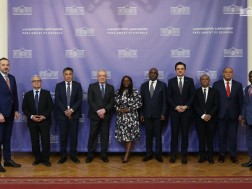 შეხვედრა