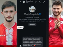 კვარას მესიჯი