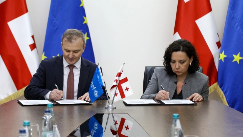 ჯანდაცვა