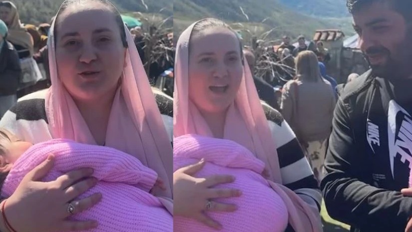 წაჩხურობა