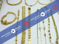 ნაკეთობა