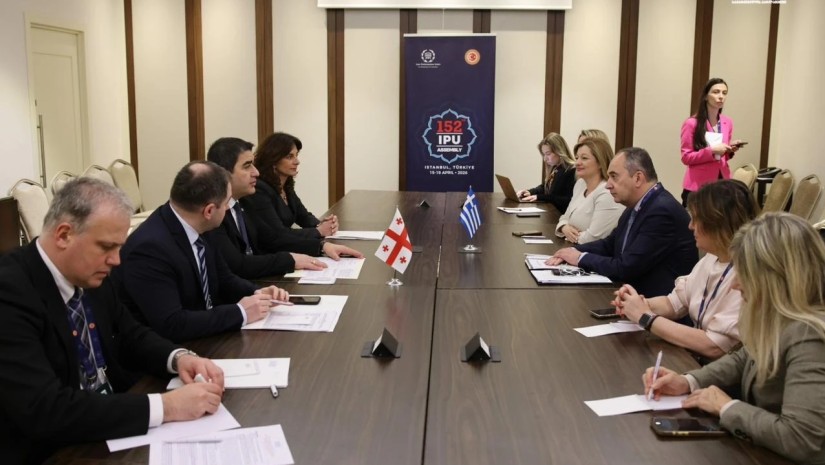 შეხვედრა