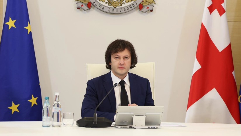 ირაკლი კობახიძე