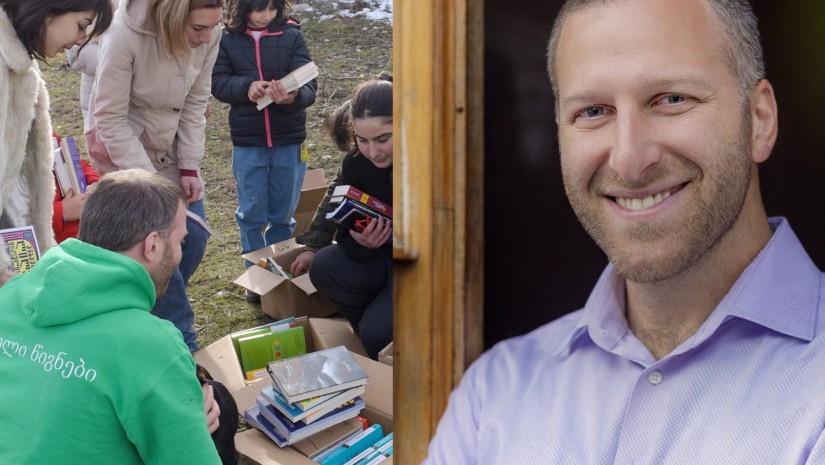 გიორგი კივილაძე