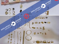 ნაკეთობები