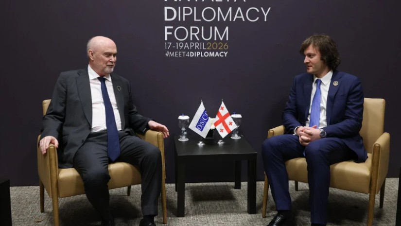 ირაკლი კობახიძე