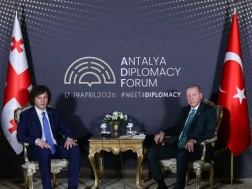 კობახიძე-ერდოღანი