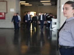 დაცვის პოლიცია