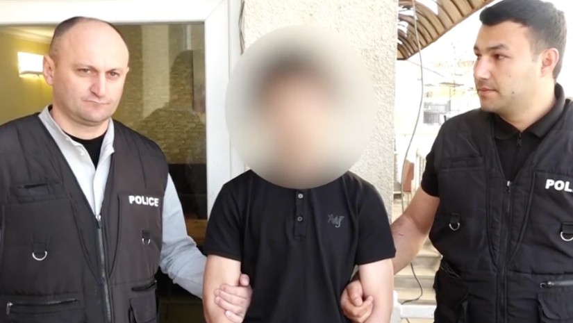 დაკავება