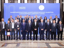 პარლამენტი