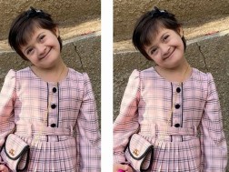 აღაიანის სკოლა