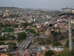 თბილისი