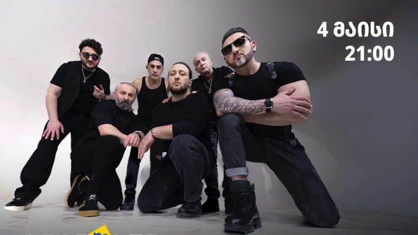 ოთო ნემსაძე