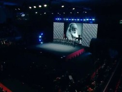 პატრიარქი