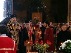 მეუფე შიო