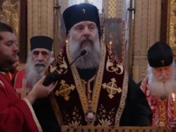 მეუფე შიო