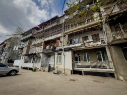 სახლი