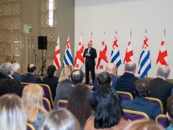 შეხვედრა