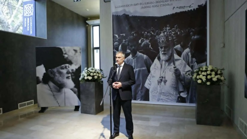 პაატა სალია