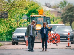 რეაბილიტაცია