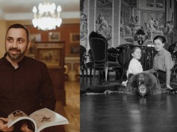 კალანდია