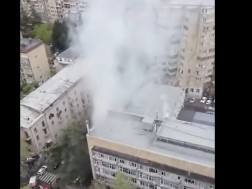 ხანძარი