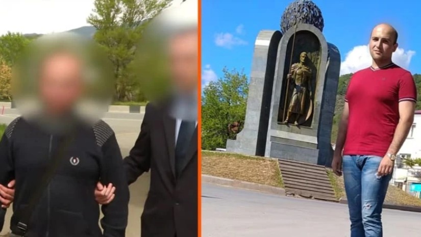 დაკავებული