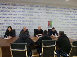 შედვედრა