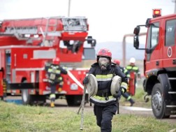 საგანგებო