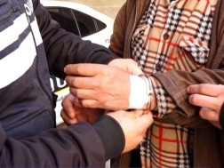 დაკავებაა