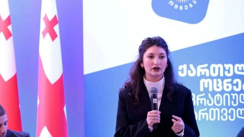 თიკანაშვილი