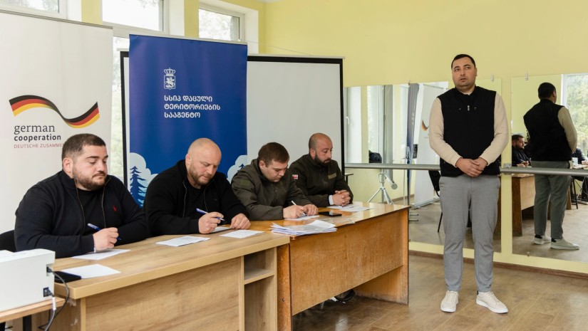 კონკურსი