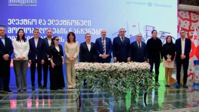 ნარჩენების მდგრადი მართვის კამპანია