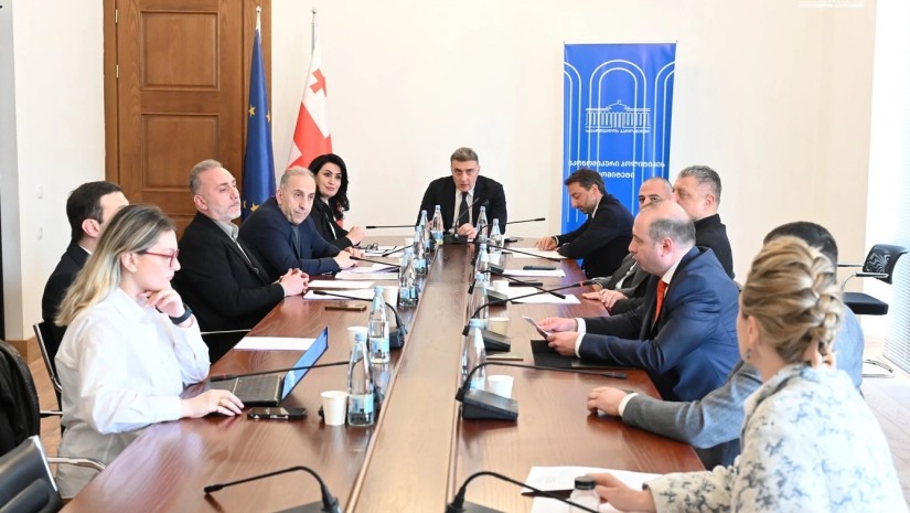 განხილვა