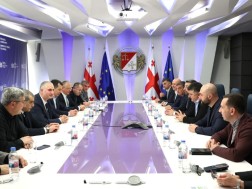 შემოსავლების სამსახური