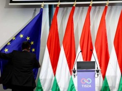 უნგრეთი