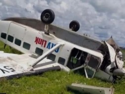 სამხრეთ სუდანი