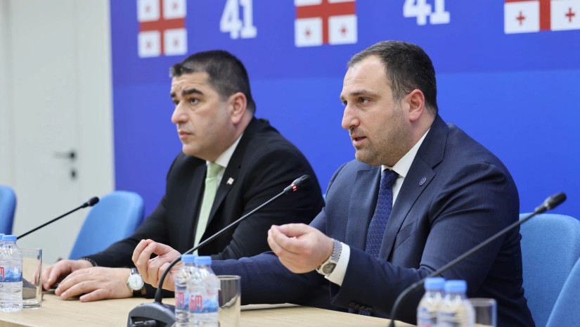 ოცნება