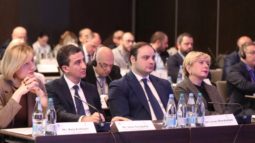 საერთაშორისო კონფერენცია