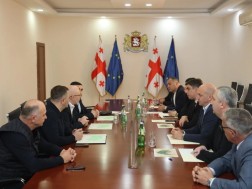 შეხვედრა