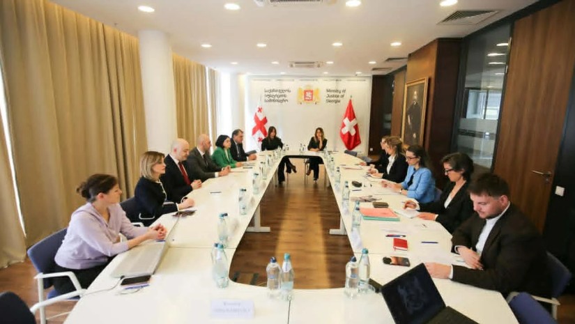 მიგრაცია